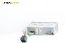 CD плеър за Seat Leon Hatchback I (11.1999 - 06.2006)