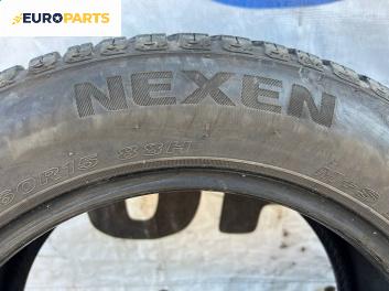 Зимни гуми NEXEN 195/60/15, DOT: 4921 (Цената е за комплекта)
