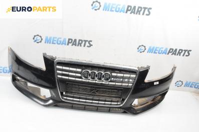 Предна броня за Audi A4 Sedan B8 (11.2007 - 12.2015), седан, позиция: предна