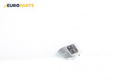 Бутони волан за Opel Zafira B Minivan (07.2005 - 14.2015)