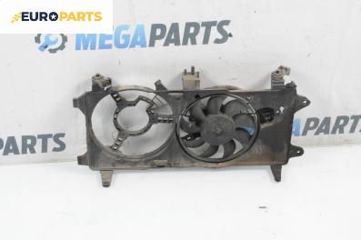 Перка охлаждане за Fiat Doblo Cargo I (11.2000 - 02.2010) 1.3 D Multijet, 75 к.с.