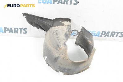 Подкалник за Skoda Fabia I Combi (04.2000 - 12.2007), 4+1 вр., комби, позиция: предна, лява