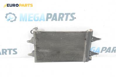 Климатичен радиатор за Skoda Fabia I Combi (04.2000 - 12.2007) 1.4, 68 к.с.