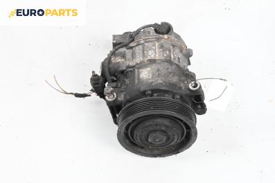 Компресор климатик за Audi A4 Sedan B8 (11.2007 - 12.2015) 3.2 FSI quattro, 265 к.с.
