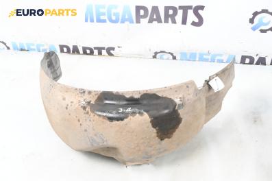 Подкалник за Skoda Fabia I Combi (04.2000 - 12.2007), 4+1 вр., комби, позиция: задна, дясна