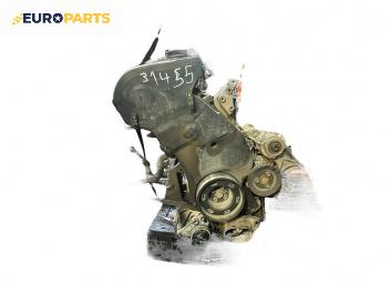 Двигател за Volkswagen Passat III Sedan B5 (08.1996 - 12.2001) 1.8 T, 150 к.с.