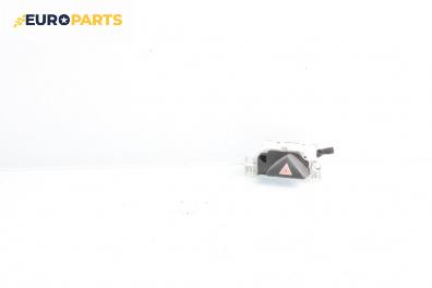 Бутон аварийни светлини  за Ford Focus I Hatchback (10.1998 - 12.2007)