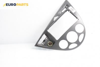 Централна конзола за Ford Focus I Hatchback (10.1998 - 12.2007)