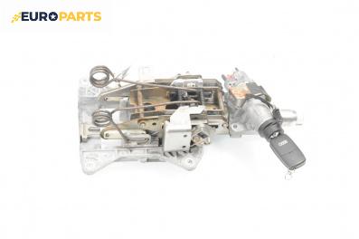 Кормилен прът за Audi A4 Avant B6 (04.2001 - 12.2004)