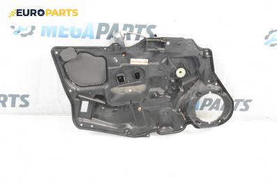 Механизъм ел. стъкло за Mazda 6 Hatchback I (08.2002 - 12.2008), 4+1 вр., хечбек, позиция: предна, лява