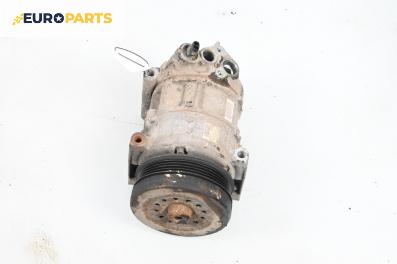 Компресор климатик за Fiat QUBO Minivan (02.2008 - 12.2017) 1.4 Natural Power, 78 к.с.