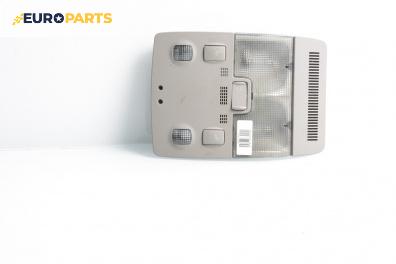 Плафон за Audi A4 Avant B6 (04.2001 - 12.2004)
