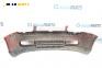 Предна броня за Volkswagen Golf IV Hatchback (08.1997 - 06.2005), хечбек, позиция: предна