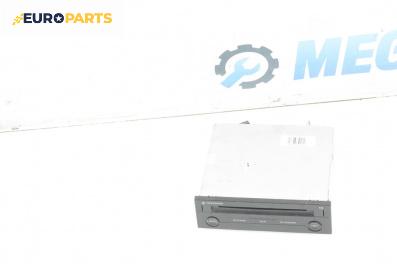 CD плеър за Volkswagen Golf IV Hatchback (08.1997 - 06.2005)