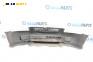 Предна броня за Honda Civic VI Fastback (09.1994 - 02.2001), хечбек, позиция: предна