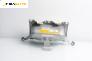 Airbag за Ford Focus II Hatchback (07.2004 - 09.2012), 4+1 вр., хечбек, позиция: предна