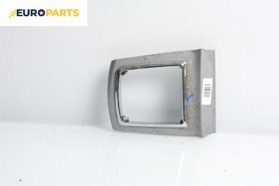 Конзола скоростен лост за Ford Focus II Hatchback (07.2004 - 09.2012)