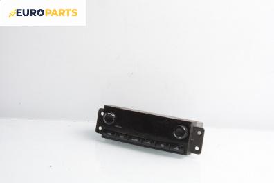 Панел климатроник за SsangYong Rexton SUV I (04.2002 - 07.2012)