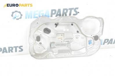 Основа кора врата за Ford Focus II Hatchback (07.2004 - 09.2012), 4+1 вр., хечбек, позиция: предна, дясна