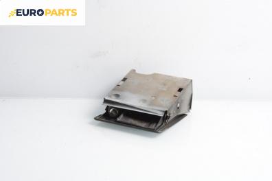 Пепелник за Renault 5 Super 5 (10.1984 - 12.1996)