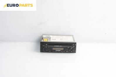 CD плеър за Renault 5 Super 5 (10.1984 - 12.1996)