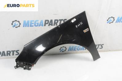 Калник за Opel Insignia A Sports Tourer (07.2008 - 03.2017), 4+1 вр., комби, позиция: предна, лява