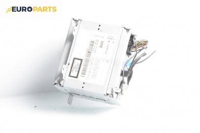 GPS навигация за Opel Insignia A Sports Tourer (07.2008 - 03.2017), № 22790015