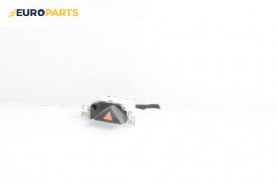 Бутон аварийни светлини  за Ford Focus I Hatchback (10.1998 - 12.2007)