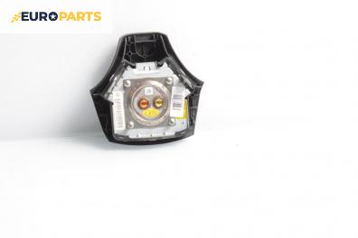 Airbag за Mazda 6 Station Wagon I (08.2002 - 12.2007), 4+1 вр., комби, позиция: предна