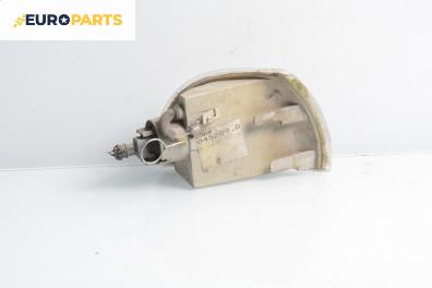Мигач за Fiat Palio Weekend (04.1996 - 04.2012), комби, позиция: лява