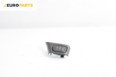 Бутон автопилот за Jeep Grand Cherokee SUV II (09.1998 - 09.2005)