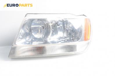 Фар за Jeep Grand Cherokee SUV II (09.1998 - 09.2005), джип, позиция: лява