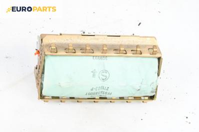 Airbag за Mazda 6 Station Wagon I (08.2002 - 12.2007), 4+1 вр., комби, позиция: предна