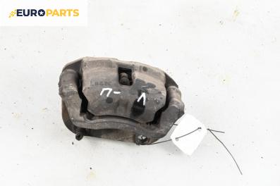 Спирачен апарат за Dacia Sandero Hatchback I (06.2008 - 12.2012), позиция: предна, лява