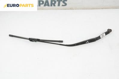 Рамо на чистачка за Mazda 6 Hatchback I (08.2002 - 12.2008), позиция: дясна