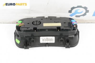Километраж за Volkswagen Golf IV Hatchback (08.1997 - 06.2005) 1.6, 100 к.с.