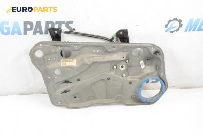 Механизъм ел. стъкло за Volkswagen Bora Sedan (10.1998 - 12.2013), 4+1 вр., седан, позиция: предна, лява