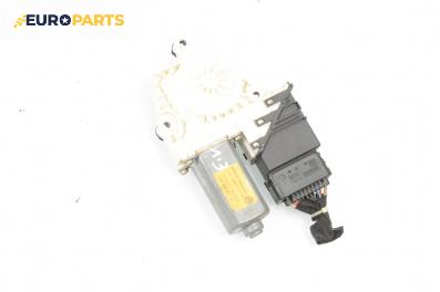 Електромотор за стъклоподемник за Volkswagen Bora Sedan (10.1998 - 12.2013), 4+1 вр., седан, позиция: задна, лява