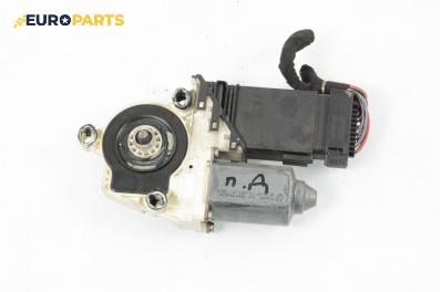 Електромотор за стъклоподемник за Volkswagen Bora Sedan (10.1998 - 12.2013), 4+1 вр., седан, позиция: предна, дясна