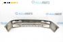 Предна броня за Volkswagen Golf III Hatchback (08.1991 - 07.1998), хечбек, позиция: предна