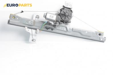 Машинка ел. стъкло за Peugeot 207 Hatchback (02.2006 - 12.2015), 4+1 вр., хечбек, позиция: предна, дясна