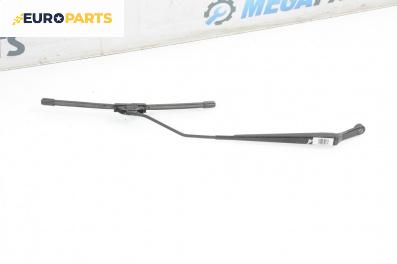 Рамо на чистачка за Suzuki Liana Hatchback (07.2001 - 12.2007), позиция: дясна