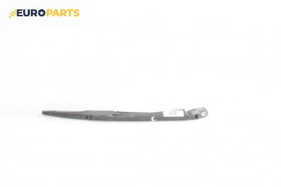Рамо задна чистачка за Suzuki Liana Hatchback (07.2001 - 12.2007), позиция: задна
