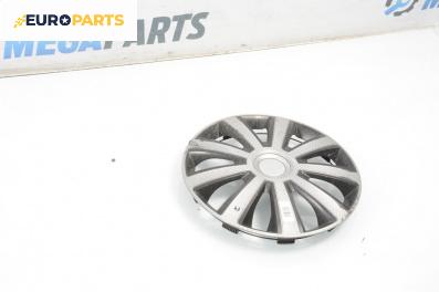 Тасове за Citroen Xsara Break (10.1997 - 03.2010) 14 цола, комби (Цената е за 1 бр.)