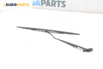 Рамо на чистачка за Citroen Xsara Break (10.1997 - 03.2010), позиция: лява