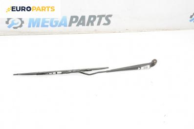 Рамо на чистачка за Citroen Xsara Break (10.1997 - 03.2010), позиция: дясна