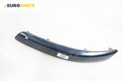 Лайсна броня за Volkswagen Golf V Hatchback (10.2003 - 02.2009), хечбек, позиция: предна