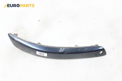 Лайсна броня за Volkswagen Golf V Hatchback (10.2003 - 02.2009), хечбек, позиция: предна