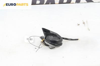 Клаксон за Citroen Xsara Break (10.1997 - 03.2010)