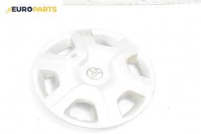 Тасове за Toyota Yaris Hatchback I (01.1999 - 12.2005) 14 цола, хечбек (Цената е за 1 бр.)